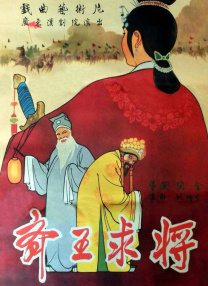 6699久久国产精品免费
